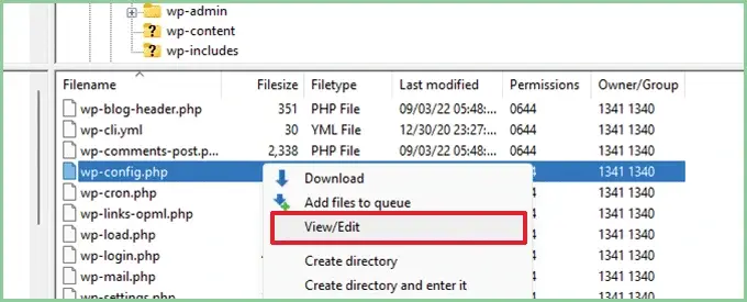 رفع ذاكرة php